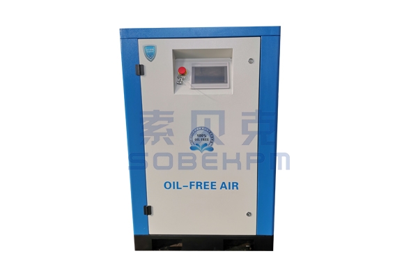 Micro oil-free screw air compressor (A series 5)